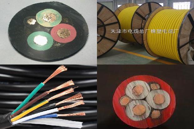 铠装电缆一般用在什么地方1679466240383