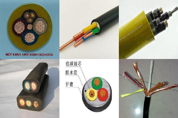 6平方铠装电缆1679466494781 6平方铠装电缆1679466494781