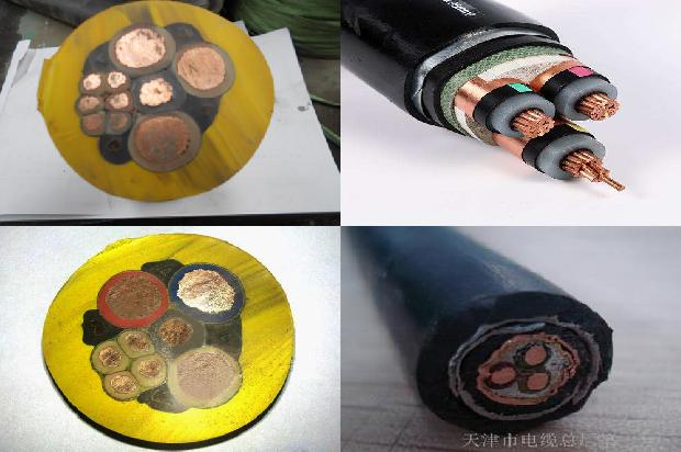 铠装电缆和非铠装电缆价格1679466553466