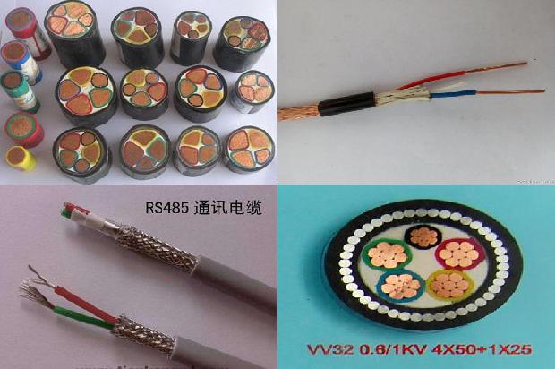控制电缆电力电缆公司