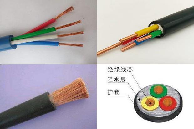铠装电缆与普通电缆价格