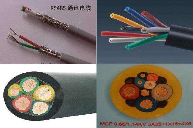 铠装电缆电缆1679532471047