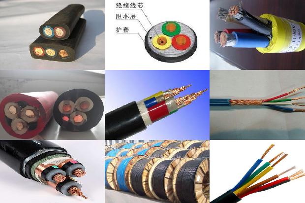 35平方铠装电缆1679532564260