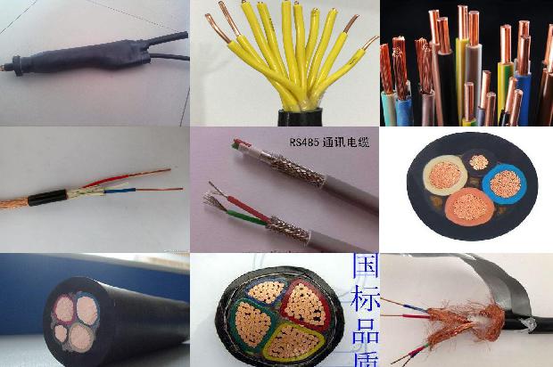 铠装电缆对接方法