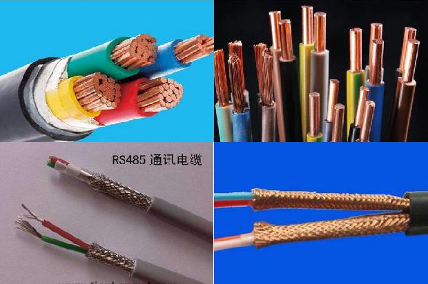 电缆单线铠装1679535343913