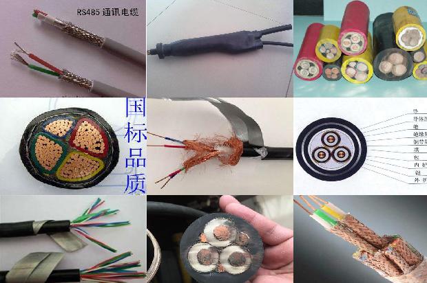 铠装电缆铠装层需要接地吗1679537129753 铠装电缆铠装层需要接地吗1679537129753