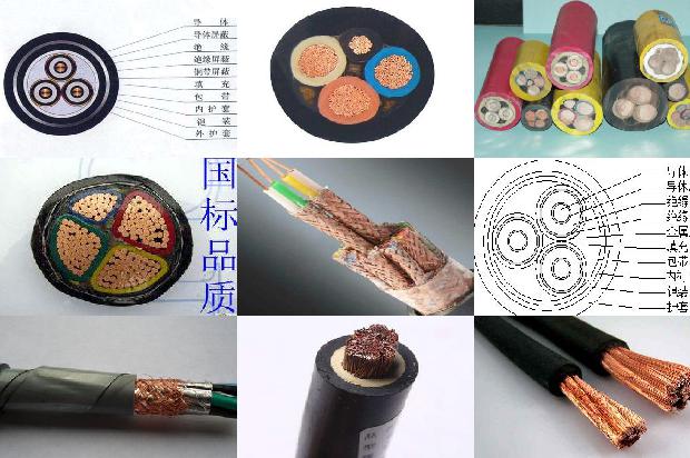 铠装电缆断点寻找的最好方法1679537300014 铠装电缆断点寻找的最好方法1679537300014