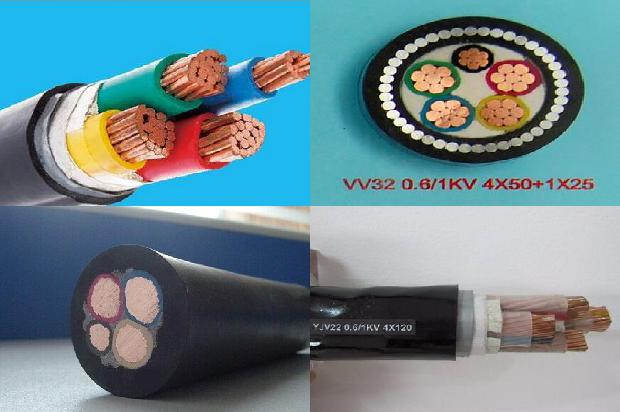yjv-10kv铠装电缆1679539430935