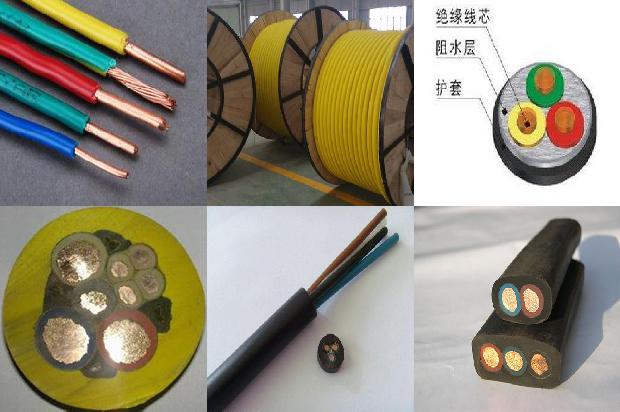 185铠装电缆价格1679539954689