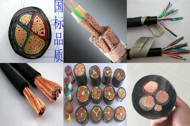 电缆线 铠装1679540304195 电缆线 铠装1679540304195