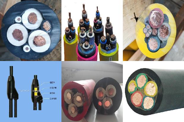 钢包电缆 和铠装1679541253734