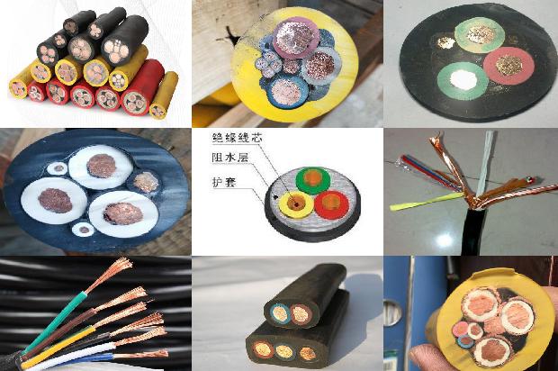 铠装yjv电缆1679541276876