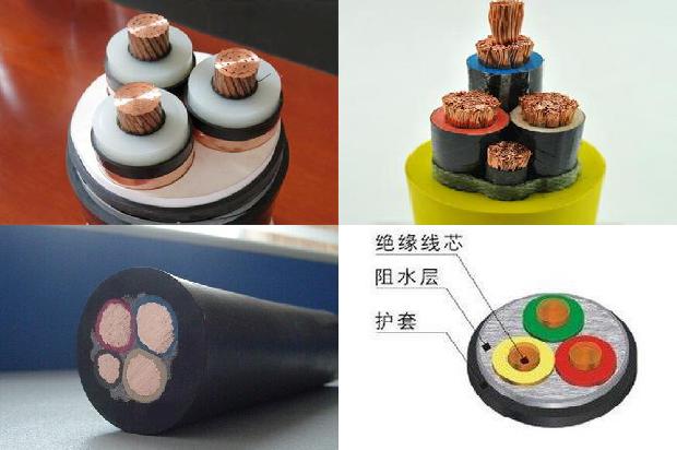 铠装交联电力电缆