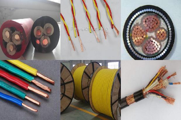 铠装电缆接线方法1679544692662