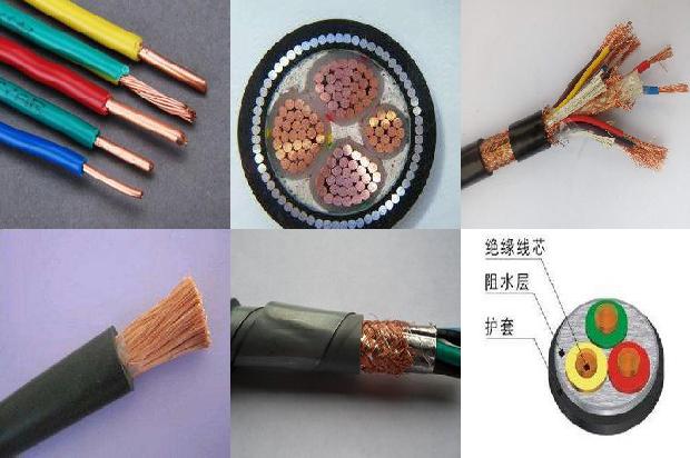 四芯铠装电缆1679545228352