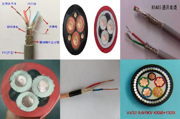 铝芯150铠装电缆直径1679546419664 铝芯150铠装电缆直径1679546419664