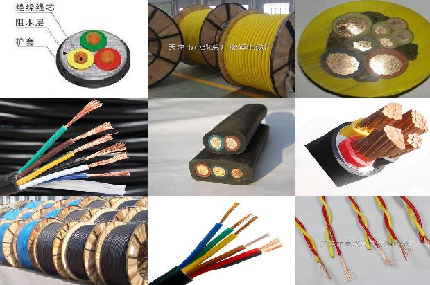 电缆双钢带铠装1679546898154 电缆双钢带铠装1679546898154