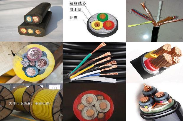 铠装电缆有锡的么1679546983385