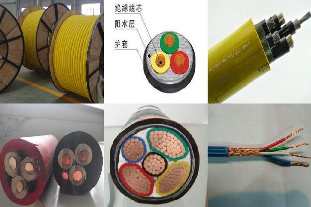4x35平方铠装铜电缆价格1679547018247 4x35平方铠装铜电缆价格1679547018247