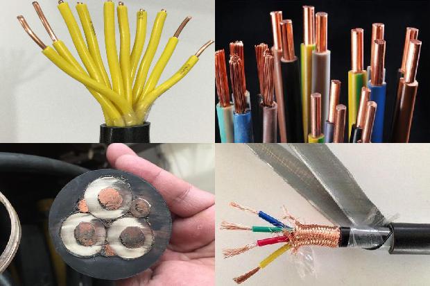 铠装电缆用钢带技术规范1679548270091