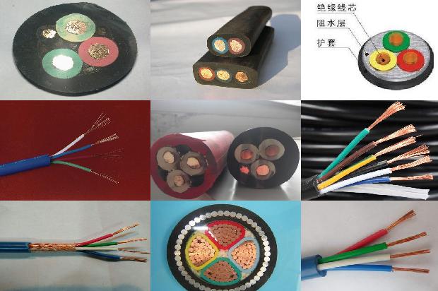 铠装铝缆1679548441089 铠装铝缆1679548441089