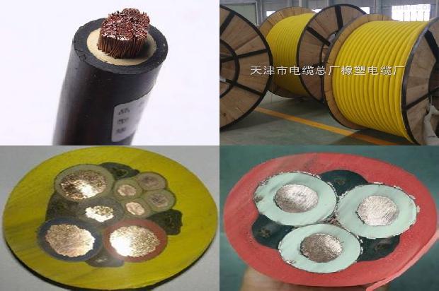 铝合金电缆型电缆桥架1679548561498