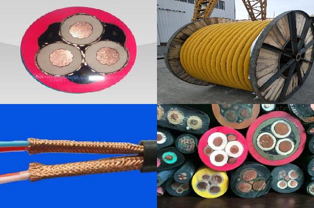 铝合金电缆型电缆桥架1679548561641