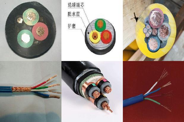 铜芯铠装240电缆价格1679548869735