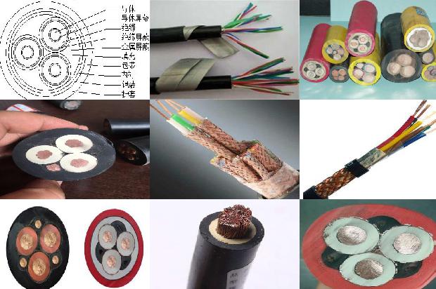 三相四线铠装电缆1679548949636 三相四线铠装电缆1679548949636