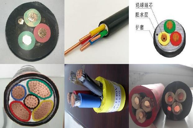 铠装电缆字母1679549348896