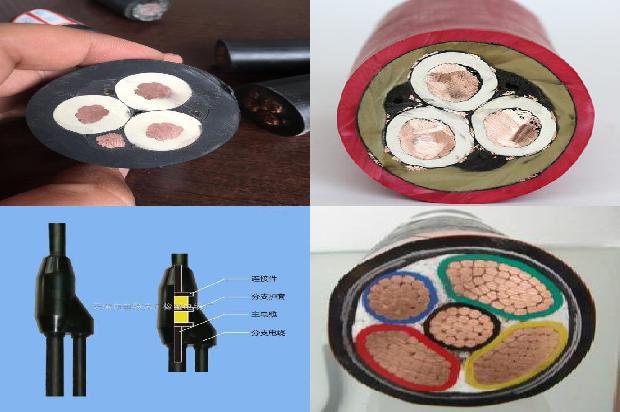 铜质铠装电缆1679549517310