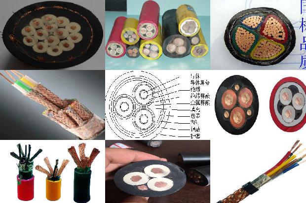 铜带铠装电缆1679550357590