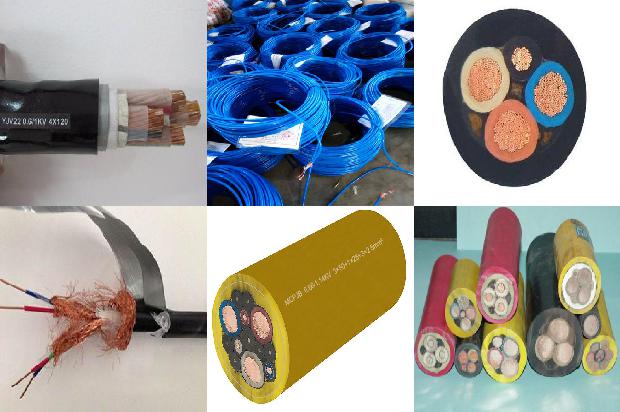 铜带铠装电缆1679550357638