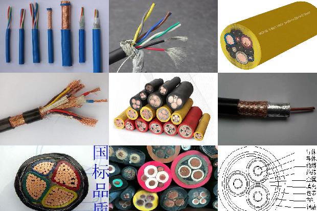 150铠装铜芯电缆多少钱1679550768029
