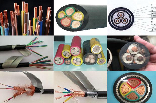 3相120铠装电缆1米多少钱1679550932868