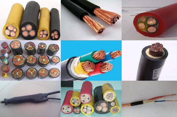 铠装高压电缆厂家1679551054612