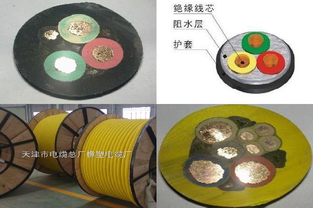聚乙烯交联铠装电力电缆