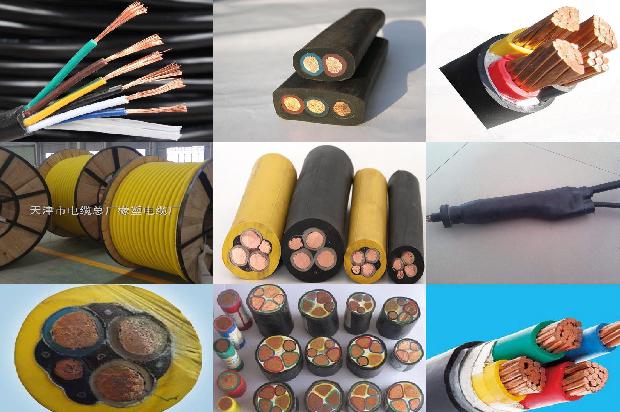 vv22 钢带铠装铜芯电力电缆1679551194559
