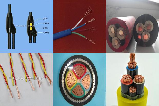 vv22 钢带铠装铜芯电力电缆1679551194653