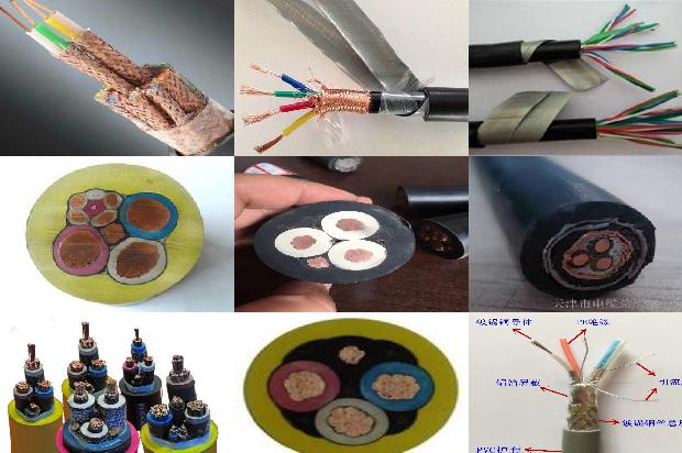 钢带铠装电缆厂家1679551255051