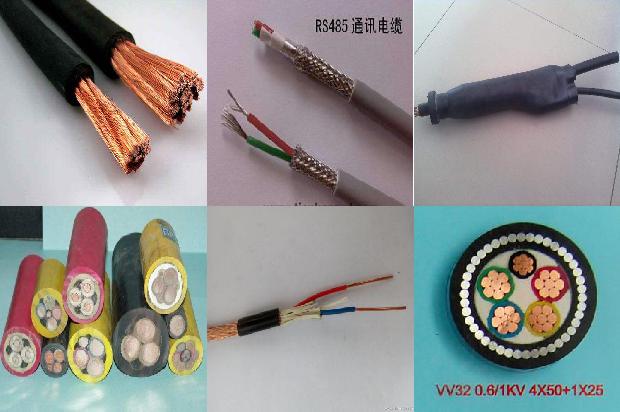 240铠装电缆多少钱1679551370787 240铠装电缆多少钱1679551370787