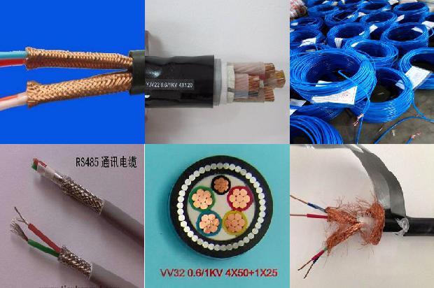 铠装电缆重量表1679551661826