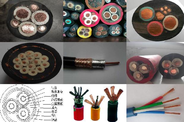 ctd铠装电缆1679551953223 ctd铠装电缆1679551953223