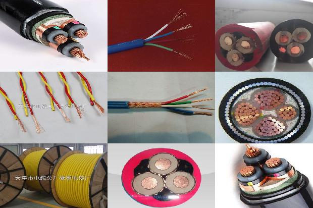 输电电缆1679552363625