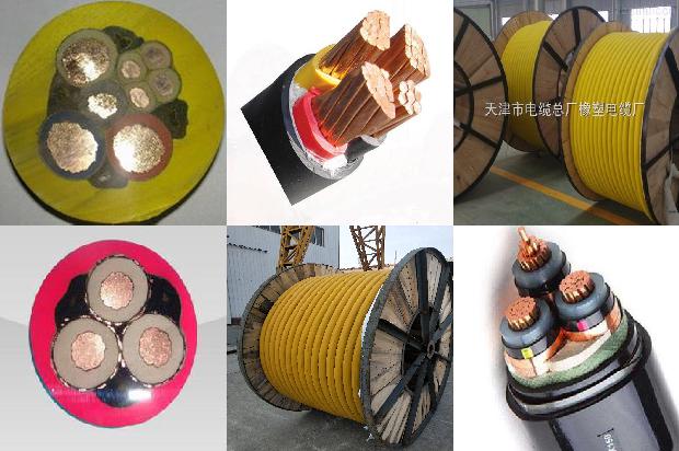 电缆输电1679552373831 电缆输电1679552373831