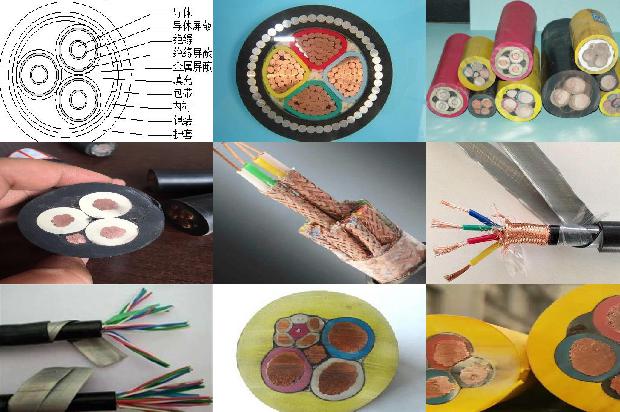 非铠装电缆型号1679552510671