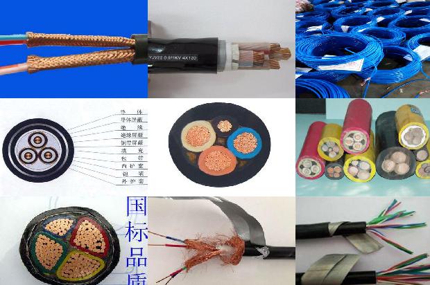 细钢丝铠装电缆型号1679552939469