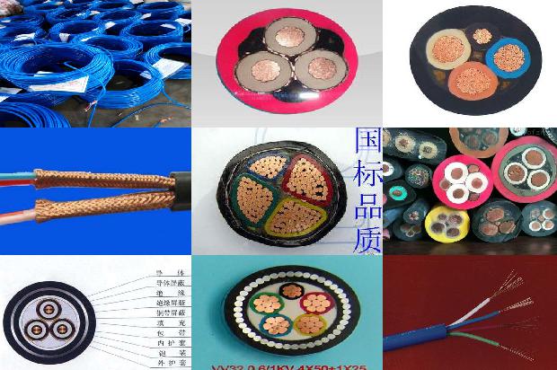 阻燃电缆和耐火电缆哪个更好1679553051177