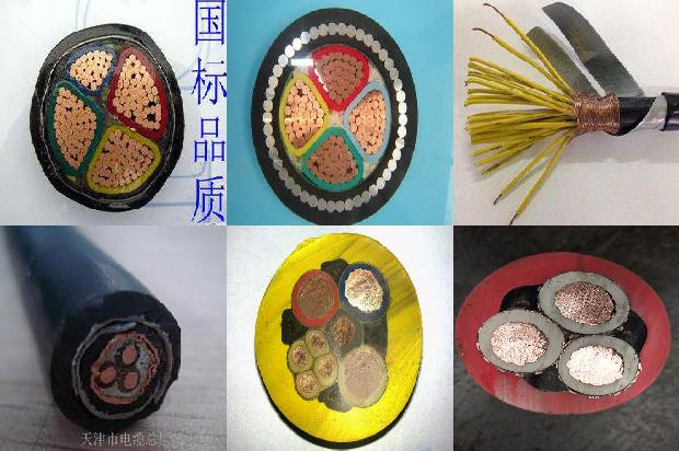 电线都是阻燃的吗1679553529070