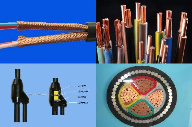 电线都是阻燃的吗1679553529212